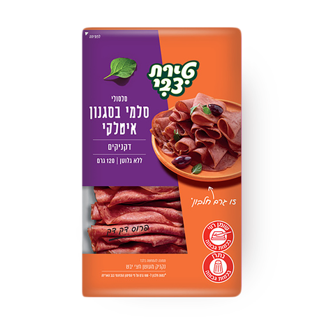 Tirat Tzvi Italian style salami