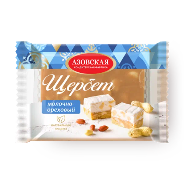 Щербет молочно-ореховый «Азовская КФ»