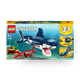 Конструктор Lego Creator Обитатели морских глубин 31088