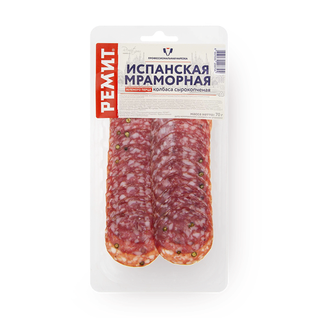 Колбаса Испанская Мраморная «Ремит» сырокопчёная нарезка