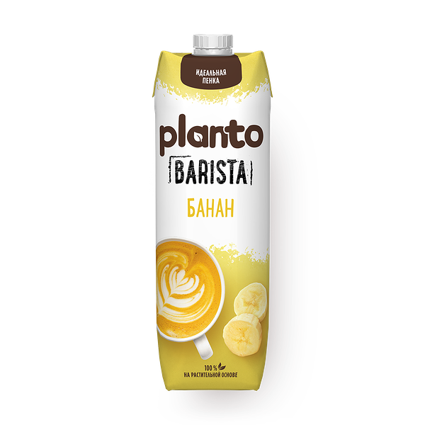 Напиток соевый Planto со вкусом банана 0,7%