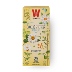 Wissotzky Chamomile herbal tea