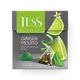 Чай зелёный Ginger Mojito Tess с цедрой лимона и мятой в пирамидках