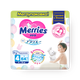 Подгузники Merries размер L 9-14 кг
