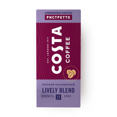 Кофе в капсу­лах Costa Coffee Lively Blend