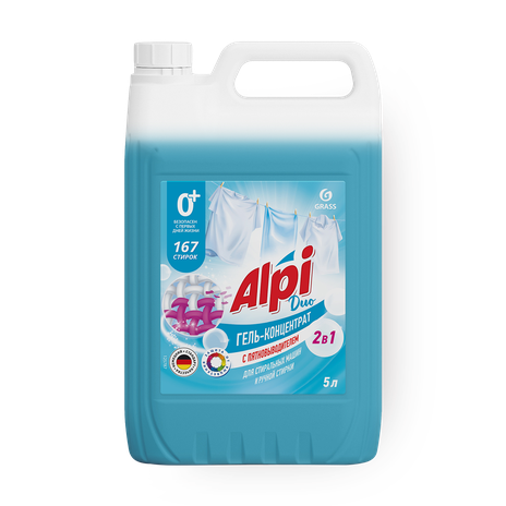 Гель для стирки Grass Alpi Duo Gel с пятновыводителем концентрат