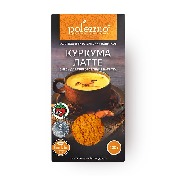 Смесь для приготовления Латте Polezzno куркума