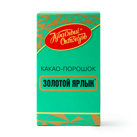 Какао-порошок Золотой ярлык «Красный Октябрь»