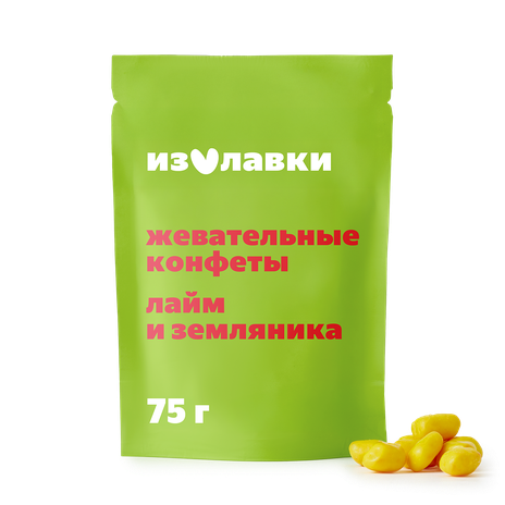 Конфеты жевательные «Из Лавки» земляника-лайм в шоколадной глазури
