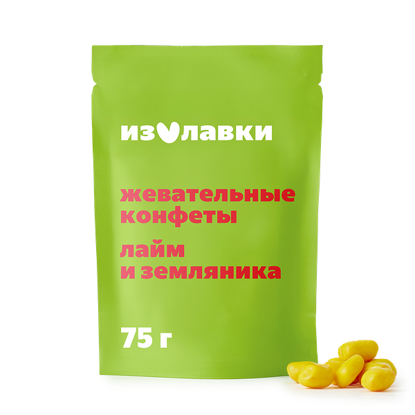 Конфеты жевательные «Из Лавки» земляника-лайм в шоколадной глазури