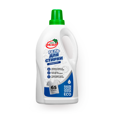 Гель для стирки Green Drago концентрат