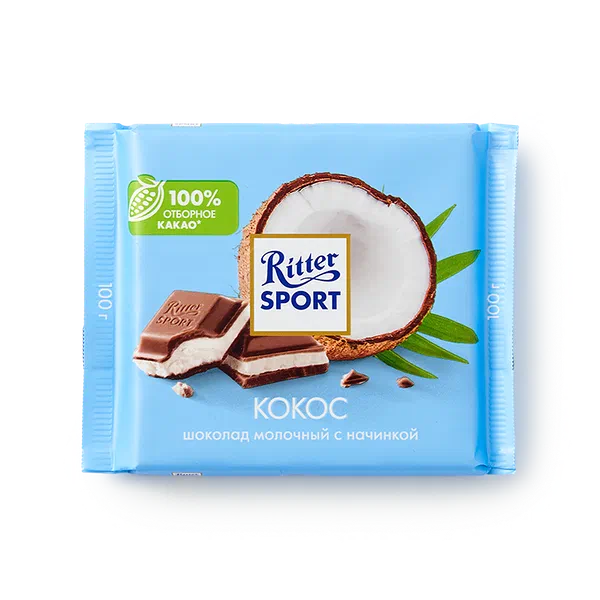 Шоколад молочный Ritter Sport с начинкой кокос