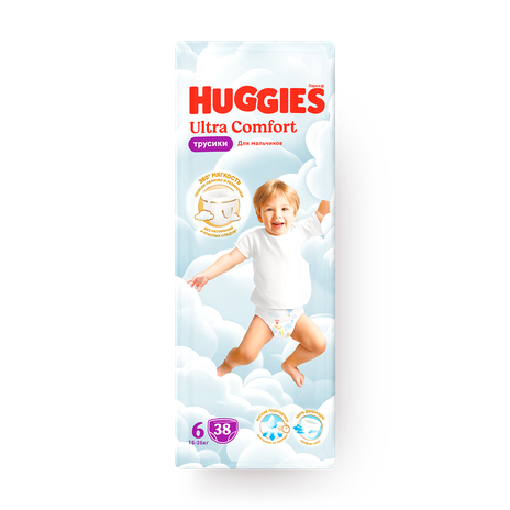 Подгузники-трусики Huggies Mega Boy 6