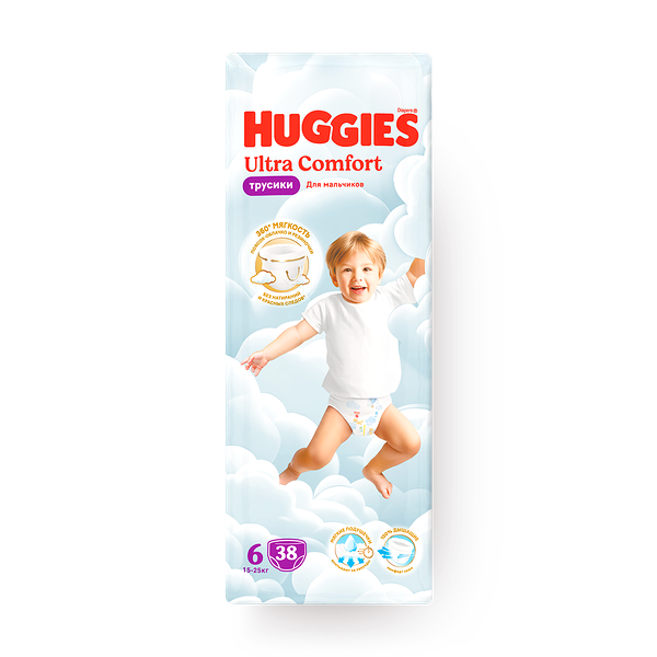Подгузники-трусики Huggies Mega Boy 6