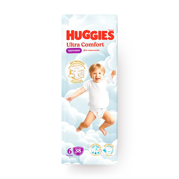 Подгузники-трусики Huggies Mega Boy 6