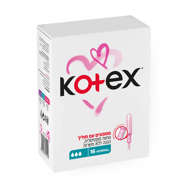 Kotex Tampons normal applicator