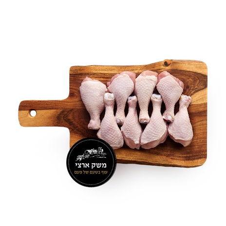 Meshek Artzi Natural chicken legs tray