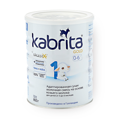 Смесь молочная на козьем молоке Gold Kabrita 1 с рождения до 6 месяцев