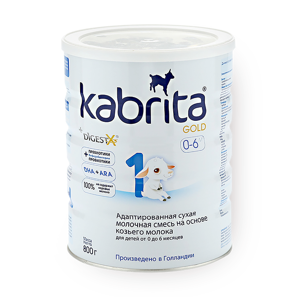 Смесь молочная на козьем молоке Gold Kabrita 1 с рождения до 6 месяцев