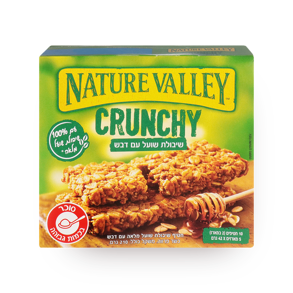 Nature Valley Oats snack with honey