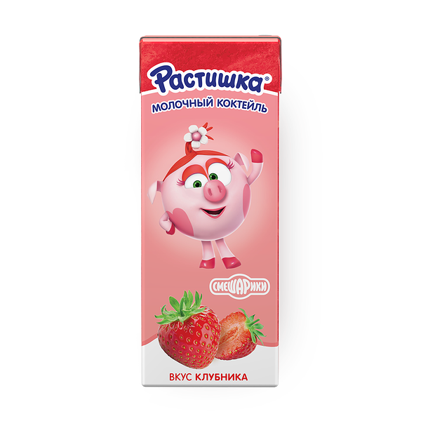 Коктейль молочный «Растишка» клубника