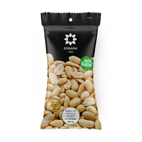 Арахис с солью Ermak