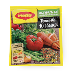 Припра­ва овощная 10 Овощей Maggi