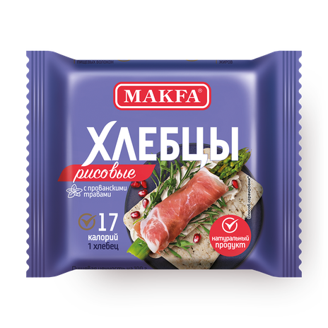 Хлебцы рисовые Makfa воздушные с прованскими травами