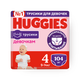 Подгузники-трусики Huggies для девочек 4 размер 9-14 кг