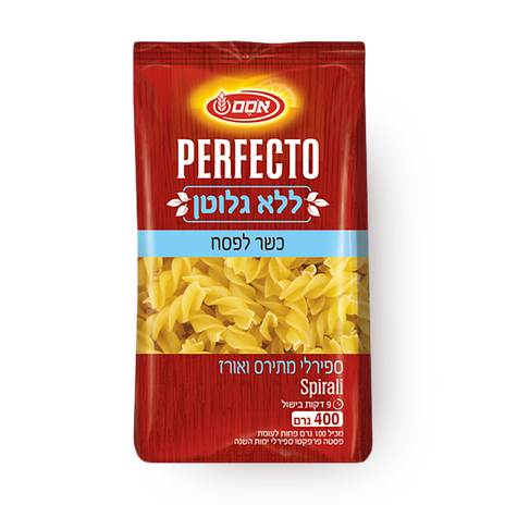 Perfecto Gluten Free Spirall