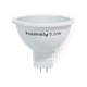 Лампа светодиодная Homsly GU5.3