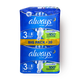 Always Duo Ultra night (size 3) sanitary pads