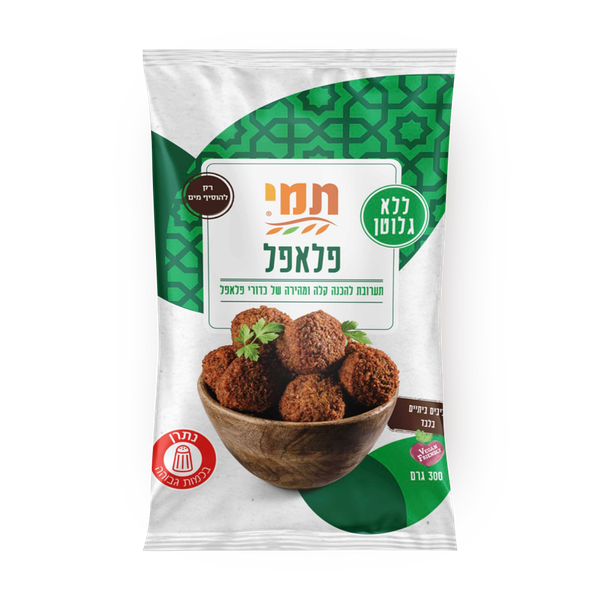 Tamy falafel without gluten