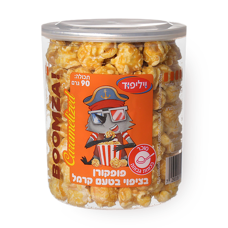 Popcorn coated with caramel flavor