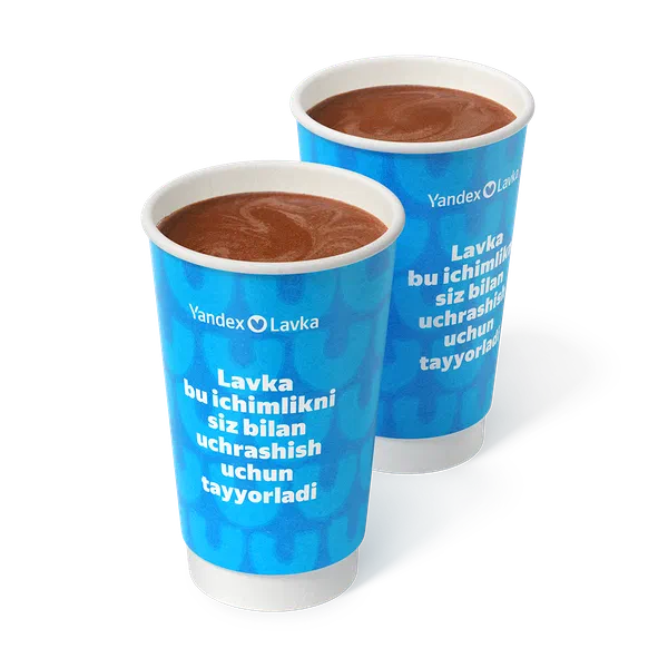 Пара Гранд Горячий шоколад «Яндекс Лавка»