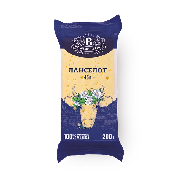Сыр Ланселот «Беловежские сыры» с ароматом топлёного молока