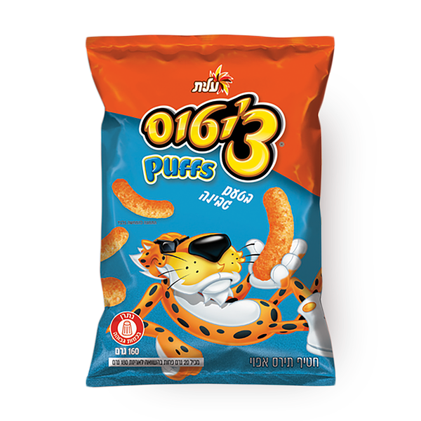 Cheetos Puffus cheese flavored