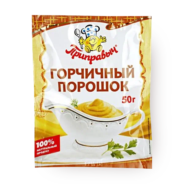 Горчичный порошок «Приправыч»
