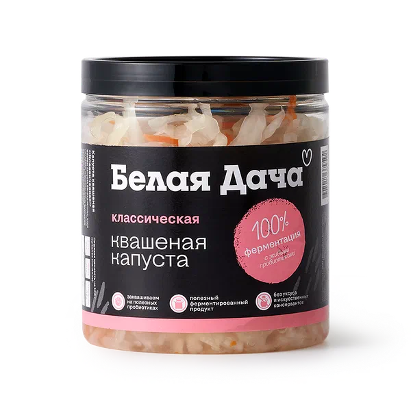 Хурма Персимон Navetke — купить с доставкой из Яндекс Лавки