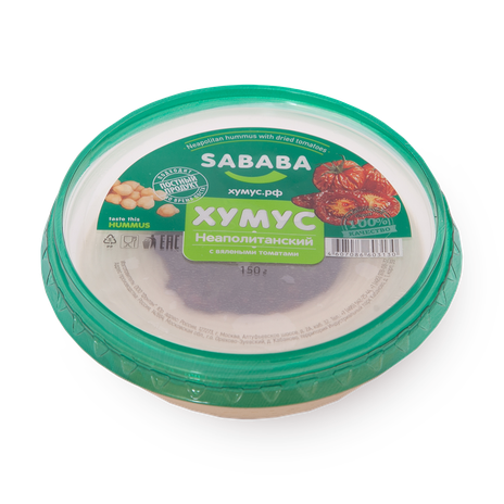 Хумус Неаполитанский Sababa с вялеными томатами