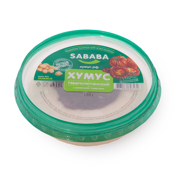 Хумус Неаполитанский Sababa с вялеными томатами