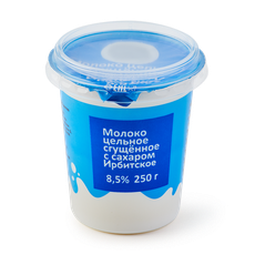 Молоко сгущённое с сахаром «Ирбитское» 8,5%, 250 г — купить с доставкой ...