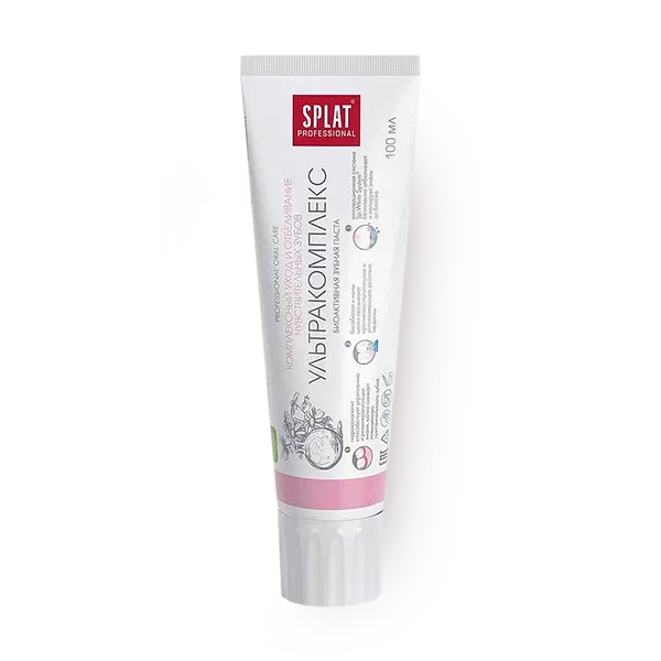 Зубная паста Splat Professional Ультракомплекс уход и отбеливание для чувствительных зубов