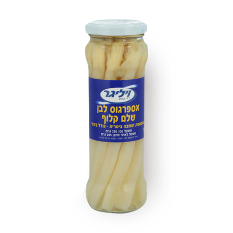 ויליגר אספרגוס לבן