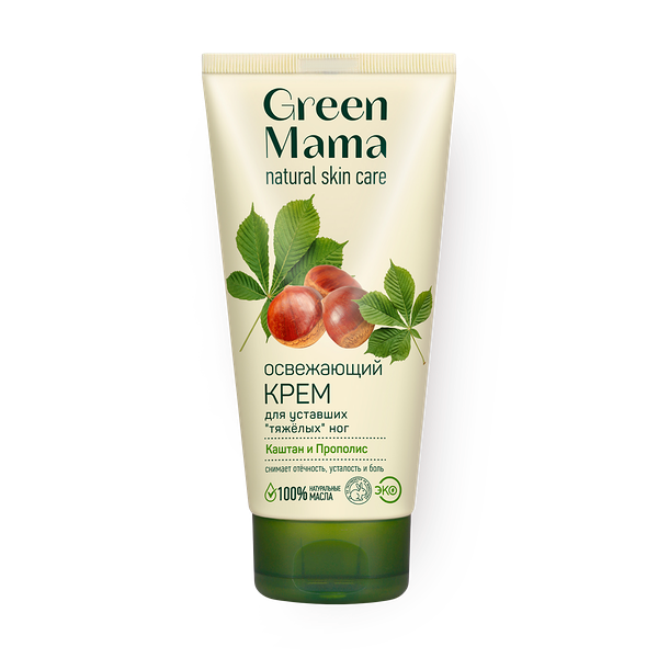 Крем для ног Green Mama освежающий каштан и прополис