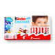 Шоколад Kinder Chocolate с молочной начинкой