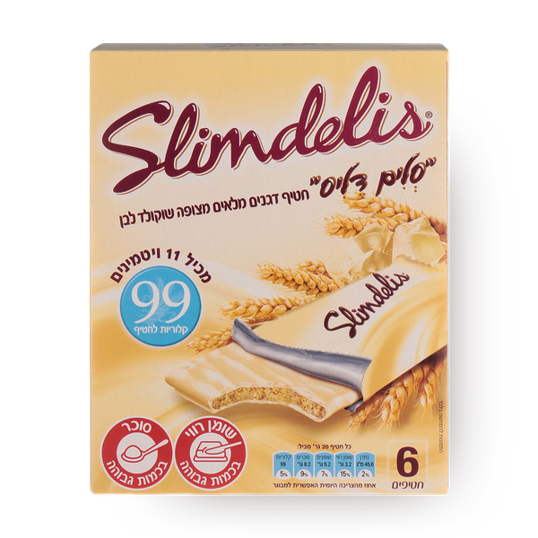 Slimdelis Cereal snack coated in white chocolate