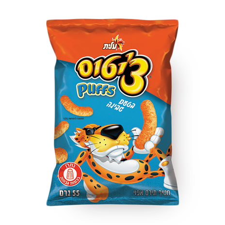 Cheetos Puffus cheese flavored