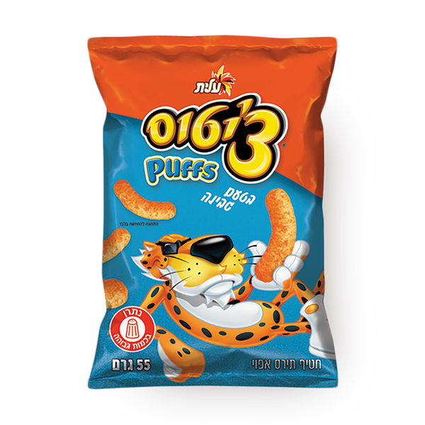 Cheetos Puffus cheese flavored