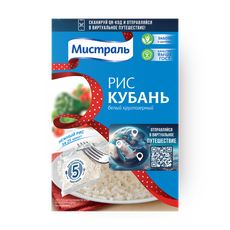 Рис круглозёрный Кубань «Мистраль» в варочных пакетах — купить с ...